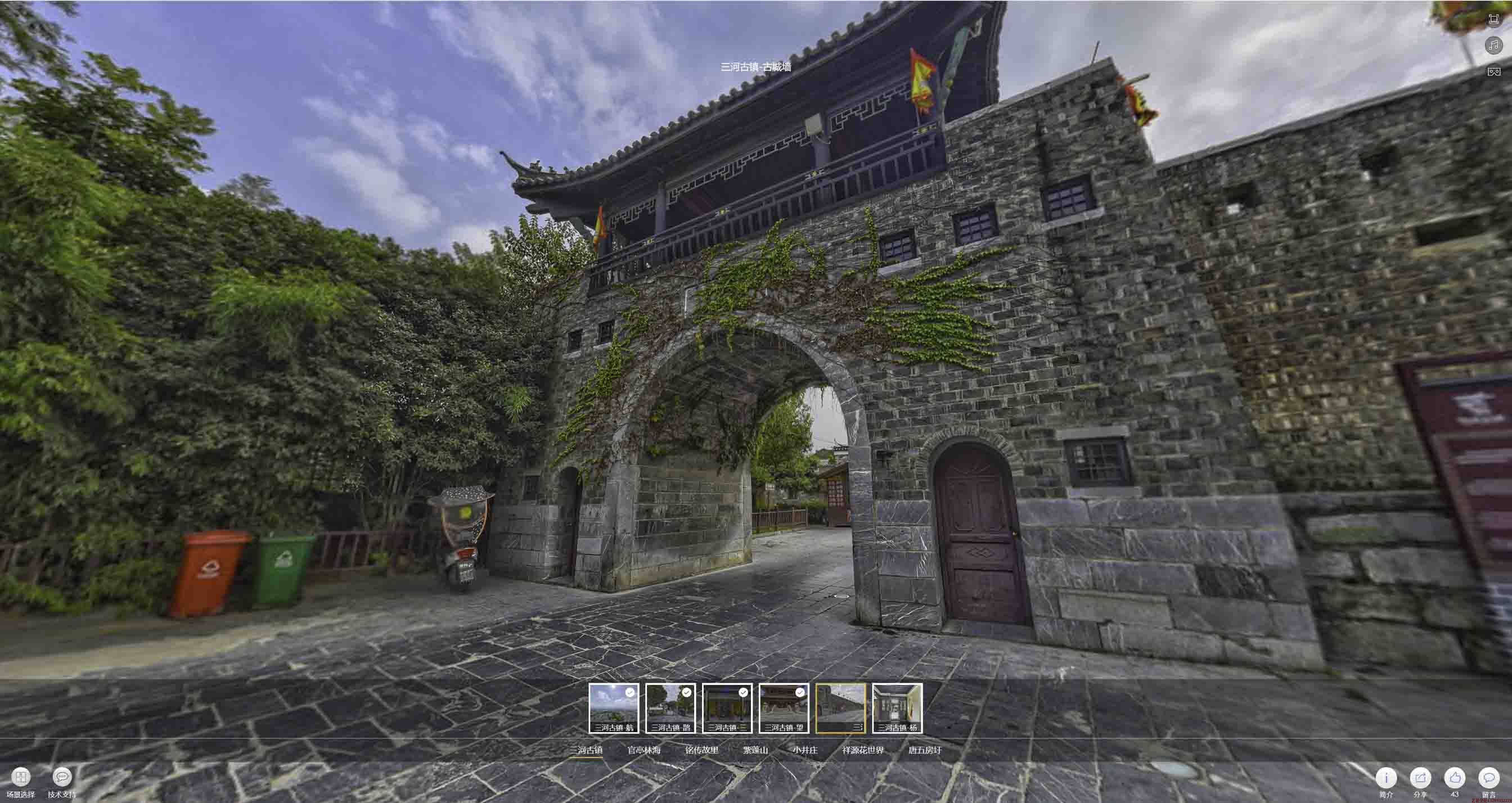 抚州全景拍摄技巧：捕捉完美全景图像在手绘地图中的创意应用