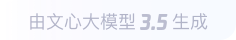 抚州360全景影像与AR技术的结合：为用户带来前所未有的手绘地图体验